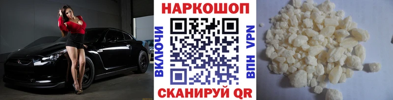 Купить наркотик аптеки Сарапул MDMA СК Канабис Кокаин