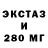 Метадон мёд DAN cor