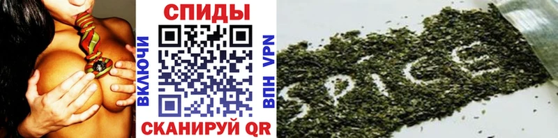 Бутират жидкий экстази  где продают   Сарапул 