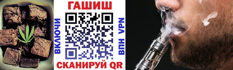как найти закладки  Сарапул  Cannafood марихуана 