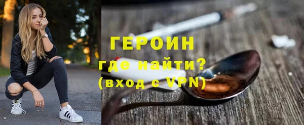 а пвп мука Пестово
