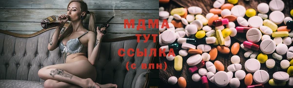соль курить ск Переславль-Залесский