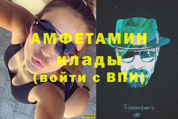 а пвп мука Пестово