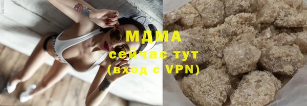гашик Покров