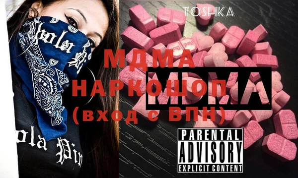 дживик Покачи