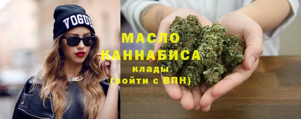 амф Покровск