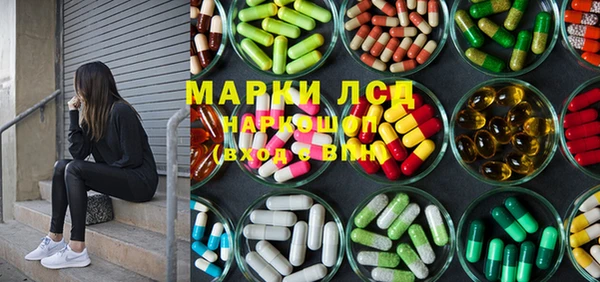 дживик Покачи