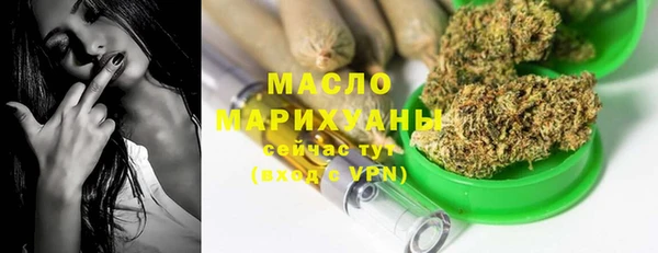 амф Покровск