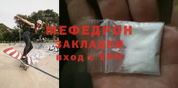 гашик Покров