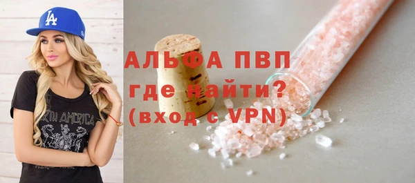 дживик Покачи