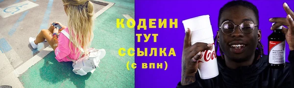 соль курить ск Переславль-Залесский