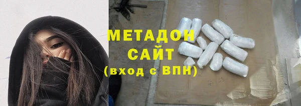 соль курить ск Переславль-Залесский