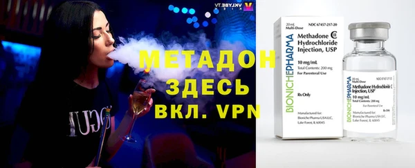 соль курить ск Переславль-Залесский
