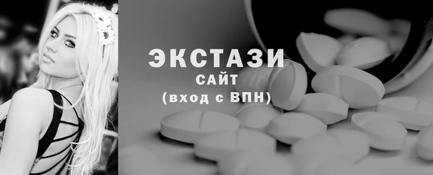 а пвп мука Пестово
