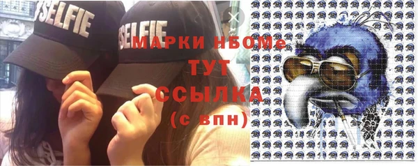 а пвп мука Пестово