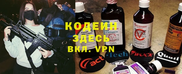 соль курить ск Переславль-Залесский