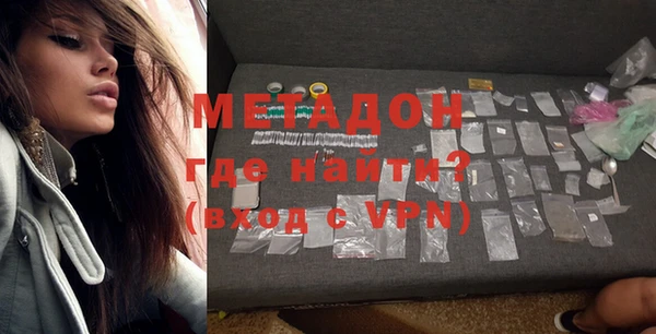 дживик Покачи