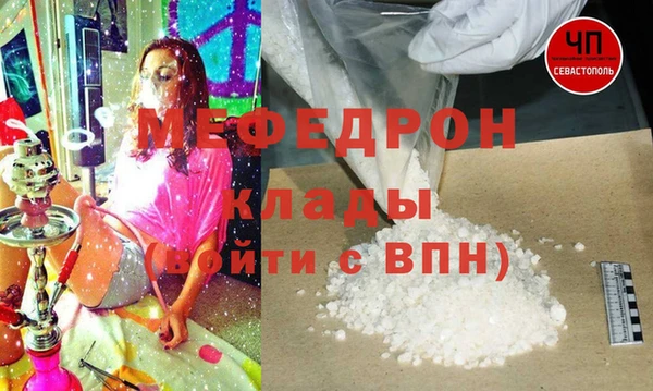 дживик Покачи