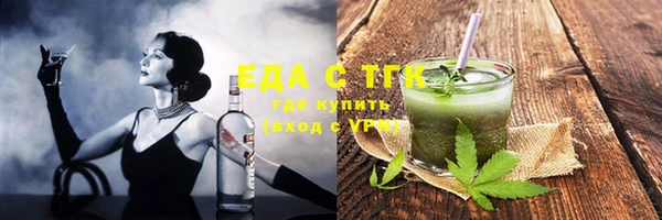 дживик Покачи