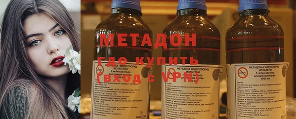 МДПВ Пересвет