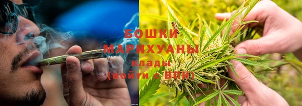 а пвп мука Пестово