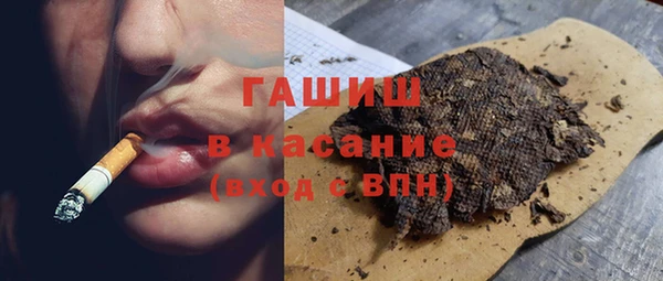 амф Покровск