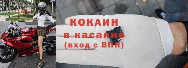 амф Покровск