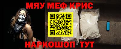 каннабис Дубна