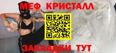 скорость Берёзовский