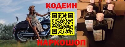 скорость Берёзовский