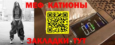 скорость Берёзовский