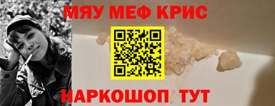 МДПВ Донской