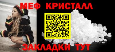 скорость Берёзовский