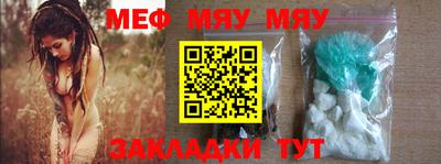 МДПВ Донской