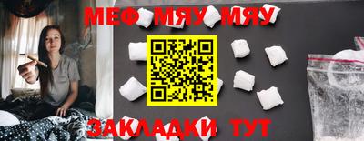каннабис Дубна