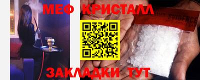 скорость Берёзовский