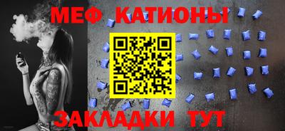 скорость Берёзовский