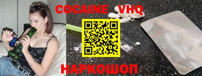 МДПВ Донской