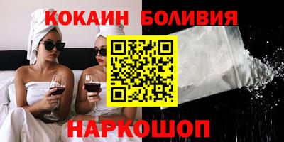 каннабис Дубна