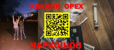 каннабис Дубна