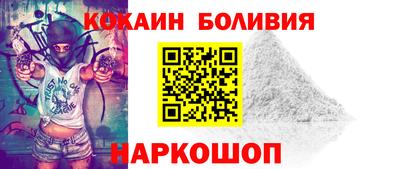 каннабис Дубна