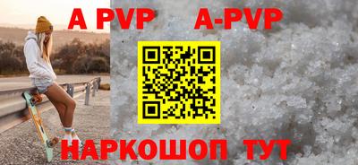 МДПВ Донской