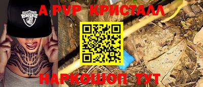 МДПВ Донской