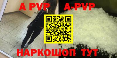 МДПВ Донской