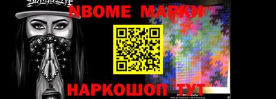 МДПВ Донской