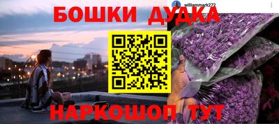 МДПВ Донской