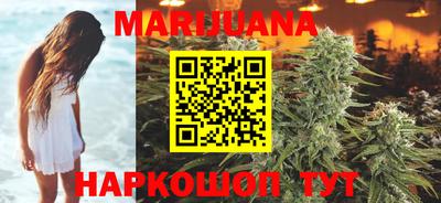 тгк Азнакаево