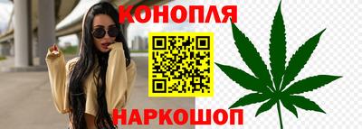 тгк Донецк