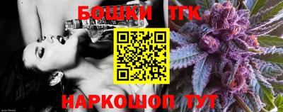 скорость Берёзовский