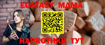 МДПВ Донской